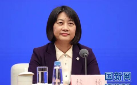 国家针对下岗职工新政策及企业下岗职工最新补偿文件