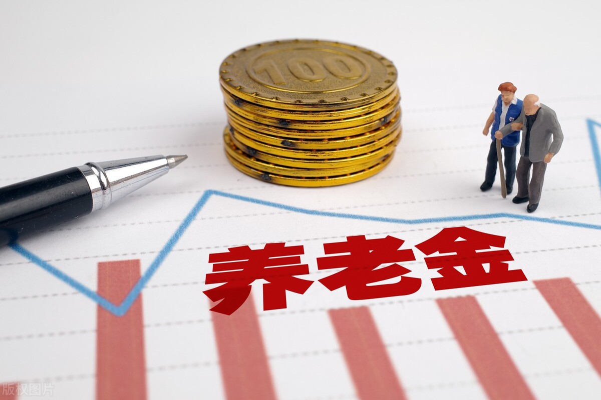 2022年，60岁老人别犹豫，一次性补缴4.5万元，养老金至少417元