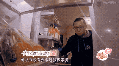 老婆不给我生二胎怎么办？别说二胎，满足这几个条件，三胎都行