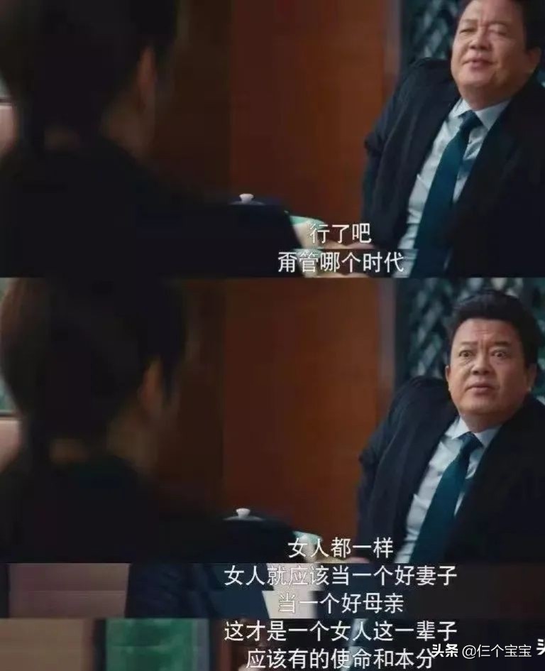 老婆不给我生二胎怎么办？别说二胎，满足这几个条件，三胎都行