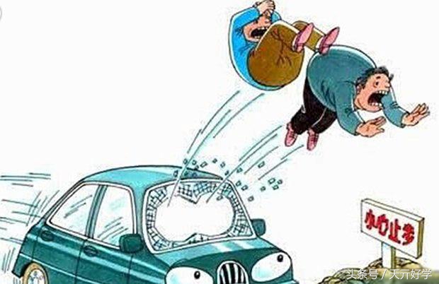 开车不系安全带扣几分