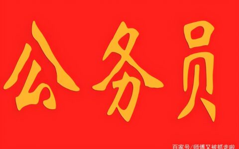 刑事拘留严重吗及刑事拘留的法律规定