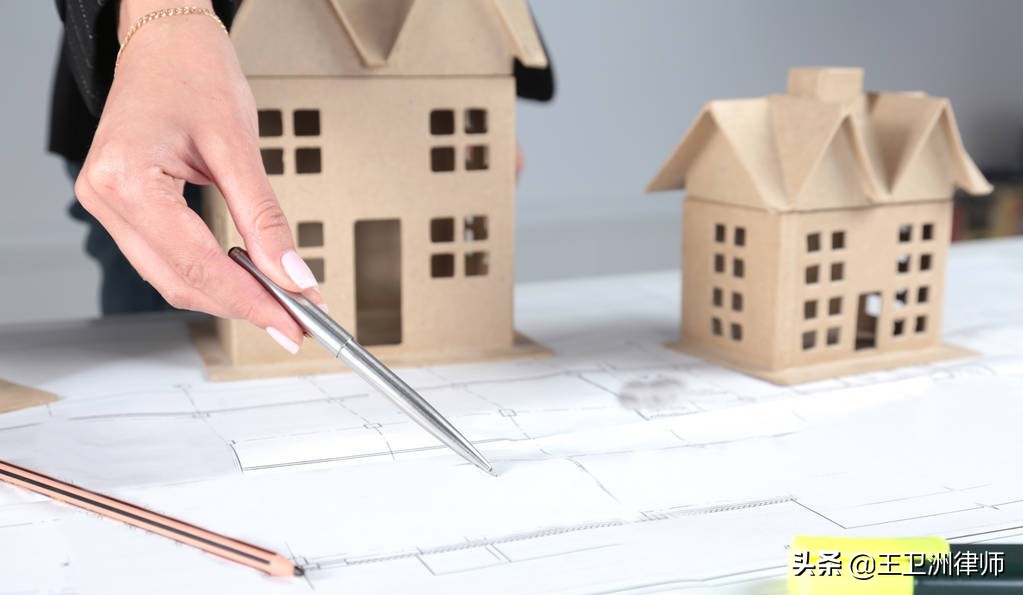 买房和卖房要交哪些税，大家知道吗？