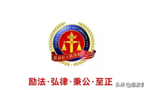 证人翻供承担什么法律责任及翻供的法律后果
