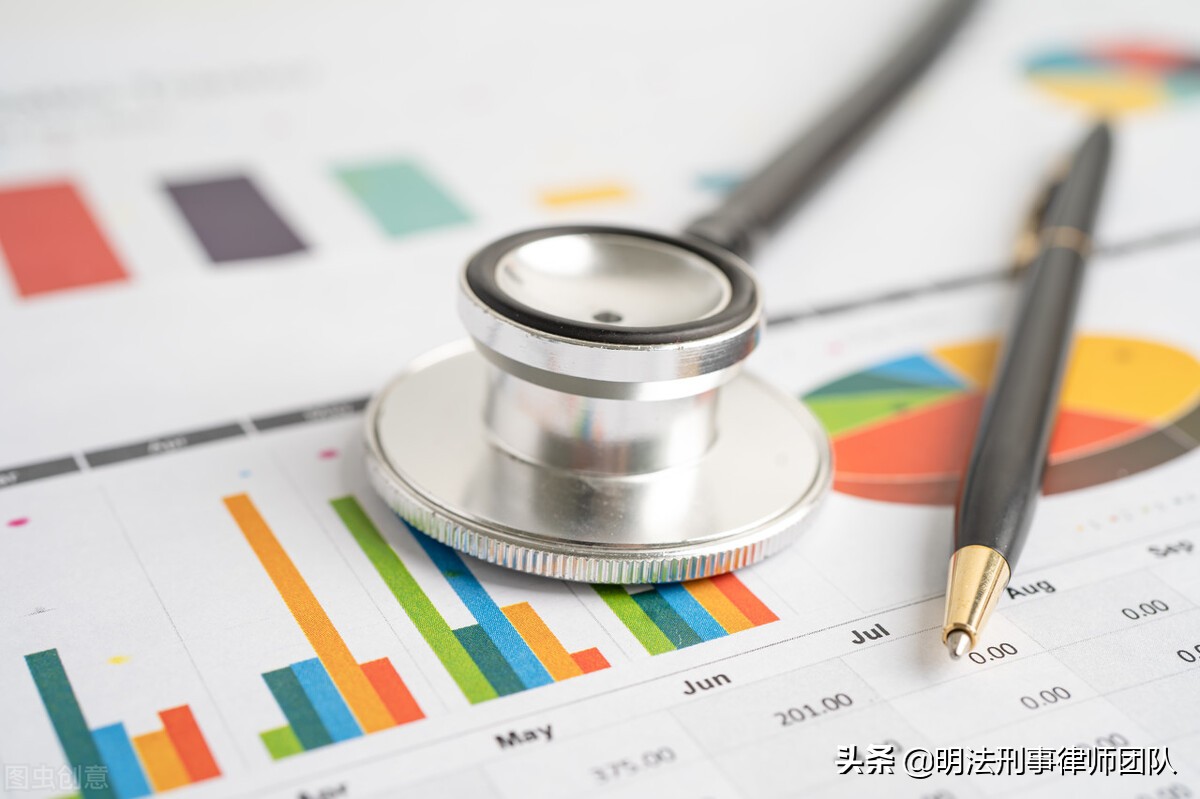 虚报注册资本罪的立案标准