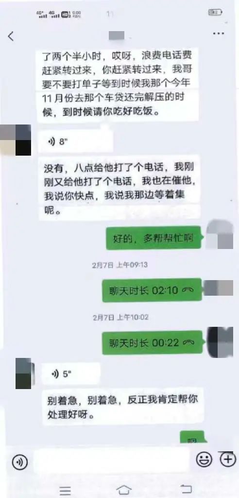 缓刑考验期间又犯罪？数罪并罚