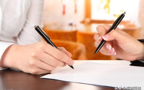 合同范文标准版及活动合作协议合同范本分享