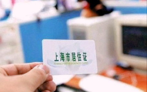 社保断缴怎么补缴啊及个人网上补缴社保流程