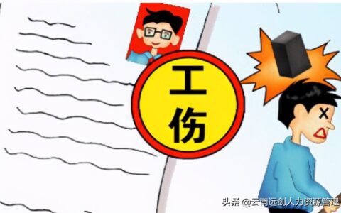 供养亲属的具体范围有哪些及职工供养亲属范围规定