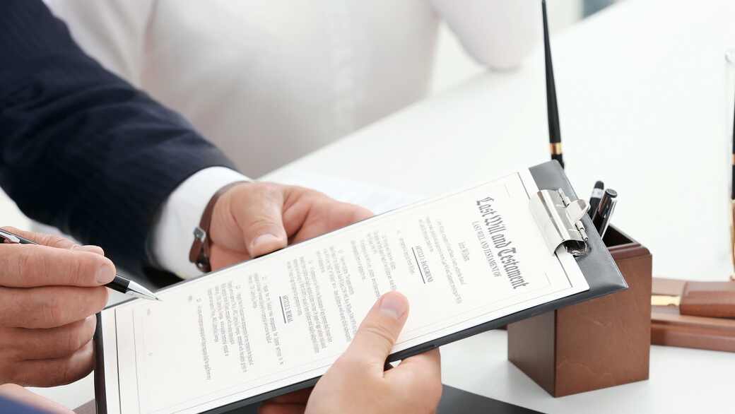 授权委托书与受托人