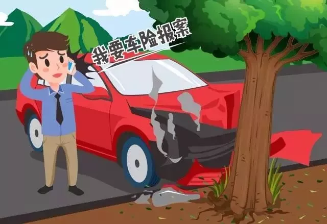 汽车出险不要慌！车险理赔流程详解，赶紧收藏