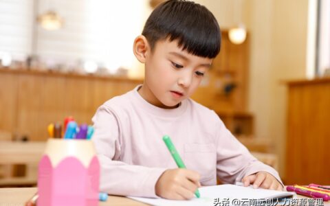 如何办理独生子女证及网上办独生子女证流程