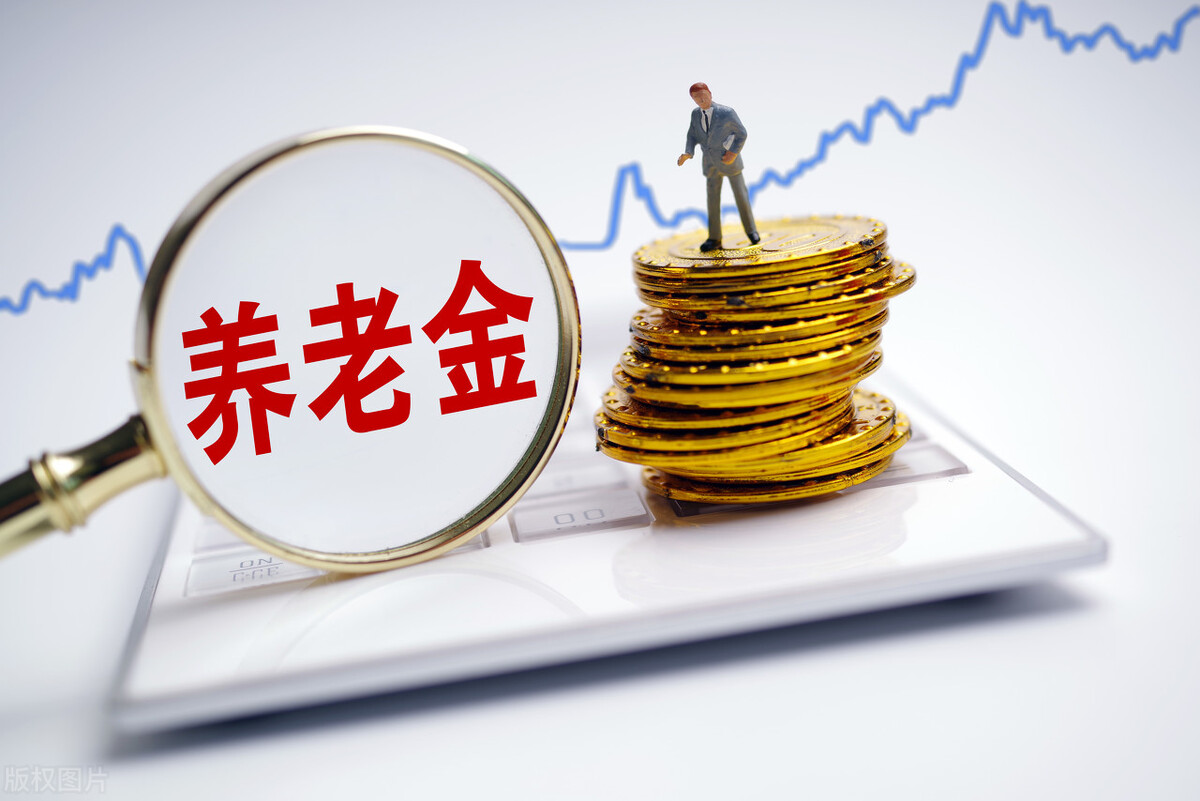 2022年，60岁老人别犹豫，一次性补缴4.5万元，养老金至少417元
