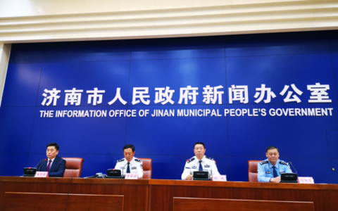 济南落户口需要什么条件及济南市户口落户新政策