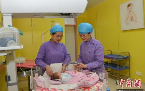 计划生育假是怎么规定的及计划生育休假计划生育假规定