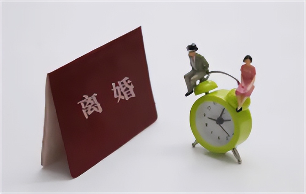 经典案例：离婚冷静期内，一方不愿离怎么办？