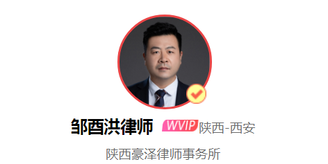 酒驾被查,会受到怎样的处罚?