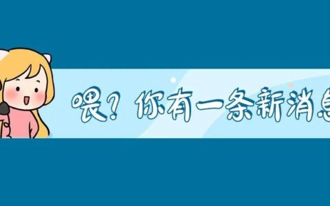 医疗事故赔偿标准及医疗事故赔偿项目