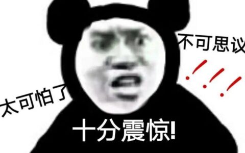 什么是死缓及简述我国的死缓制度