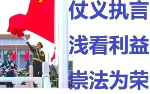 财产保全措施有哪些及了解一下财产保全类法大全