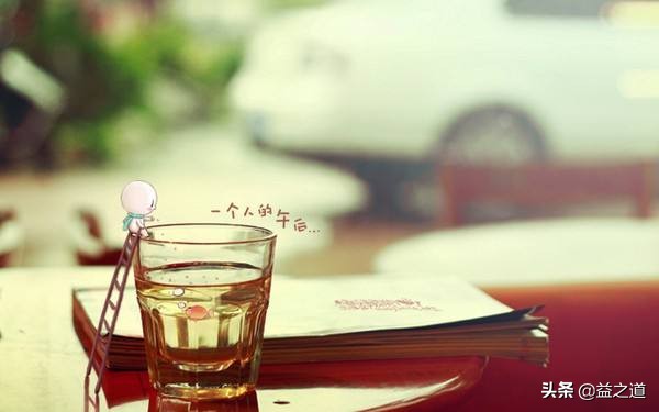 《民法典》解读179：承担民事责任的方式（上）