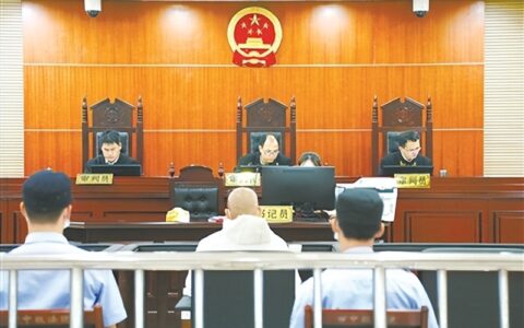 非法经营同类营业罪怎么判及非法经营同类营业罪案例