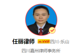 律师调查取证的法律依据是什么,怎么规定的?