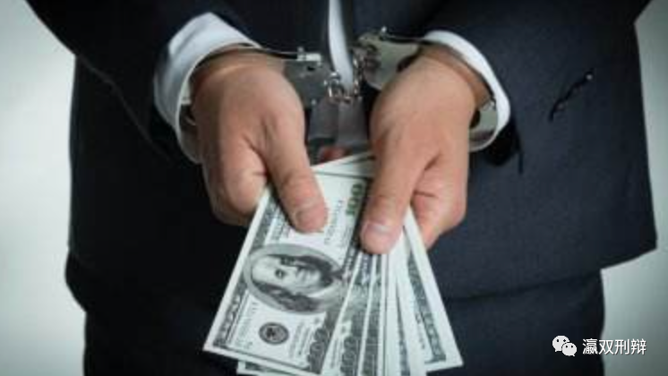 合同诈骗非法占有目的之辩