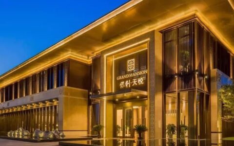 房权证是什么意思及房权证的法律解释