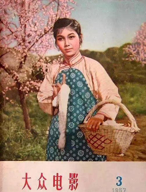 百年瞬间丨中央人民政府公布《中华人民共和国婚姻法》