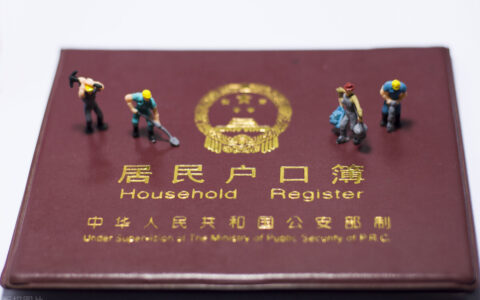 上海户口政策是什么及上海硕士落户政策最新