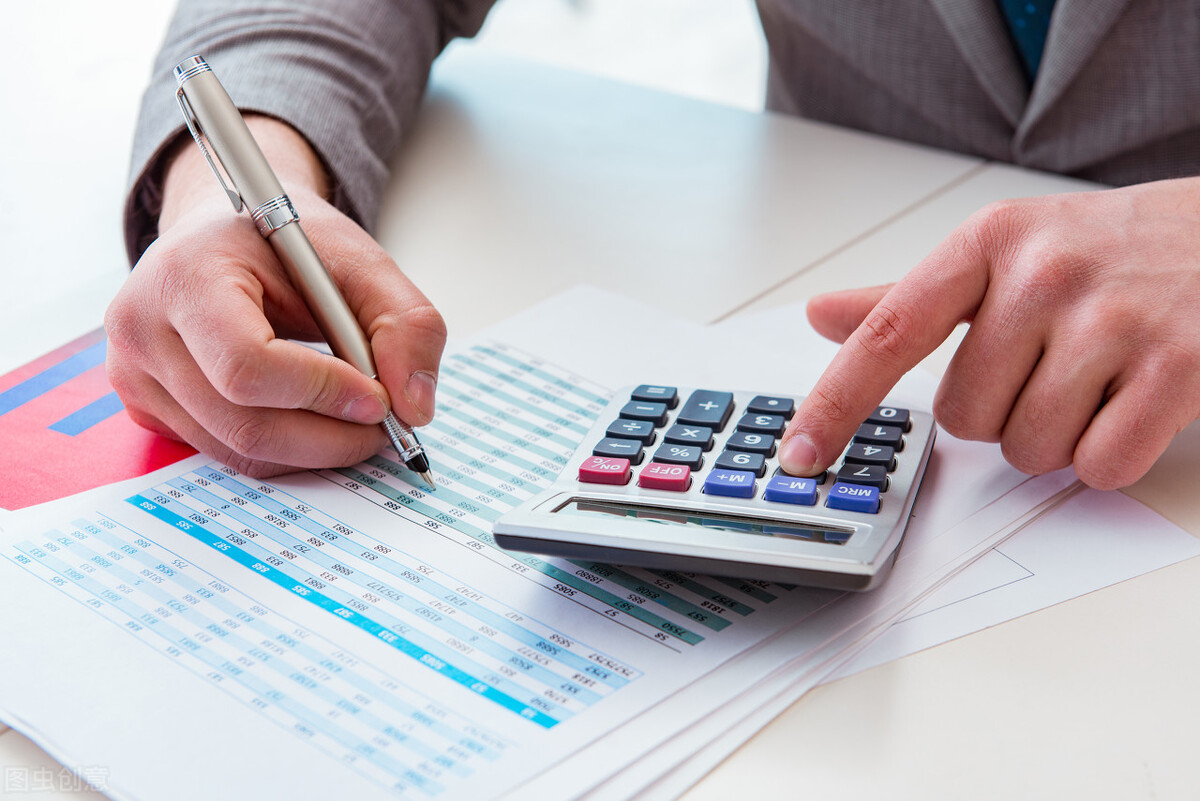 初级会计经济法基础篇：企业所得税和个人所得税的法律制度