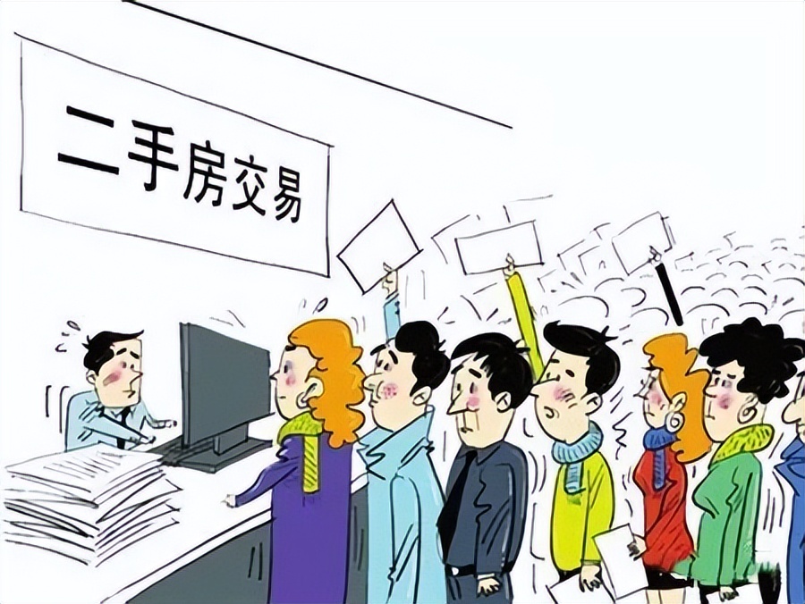 买房必知！2022年二手房买卖合同31个法律要点！