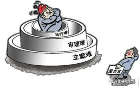 驳回诉讼请求是什么意思及裁定驳回起诉的情形