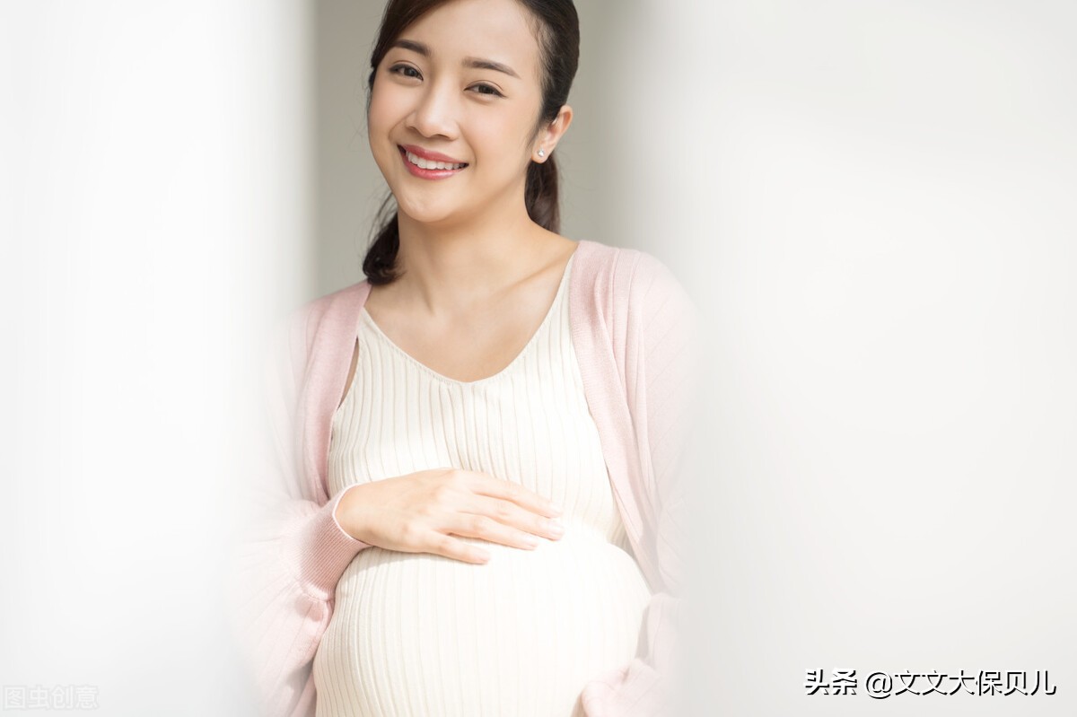 生育保险是如何进行报销的？都能报销哪些费用？