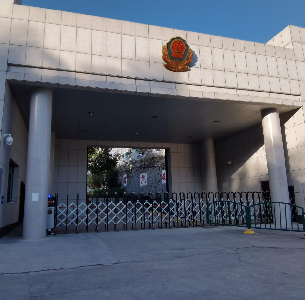 刑事案件的基本流程多少天