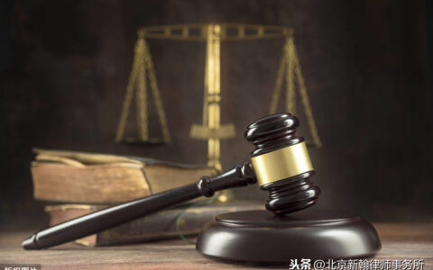 被申请人是什么意思及被申请人和申请人的区别