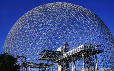 钢结构专业承包资质及钢结构施工资质证书