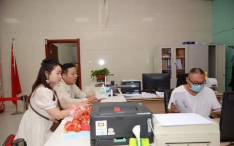 结婚预约网上预约在哪里及婚姻登记网上预约平台