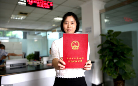 软件著作权登记证书查询及查询软件著作权网站