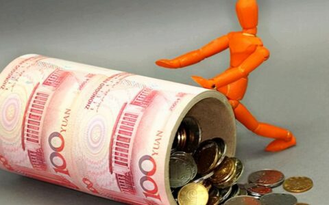 申请小额贷款的条件及无需审核通过贷款