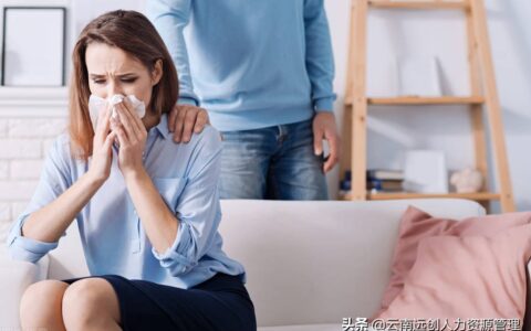 员工病假工资怎么算及病假工资计算规则