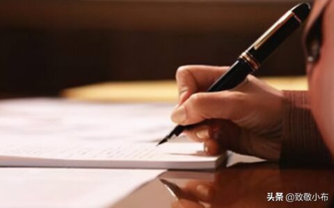 贫困户申请书怎么写及家庭困难情况说明简短