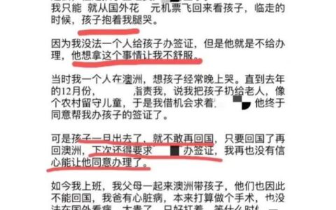 第二次起诉离婚会判离吗及起诉二次强制离婚的条件