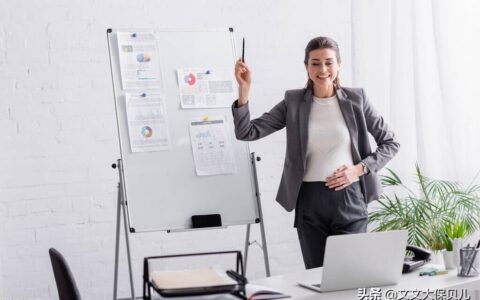 生育保险要交多久才能报销及2024年生育险新规定