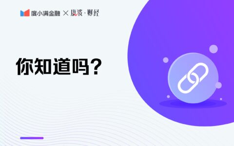退休人员个税怎么计算及退休返聘个人所得税计算方法