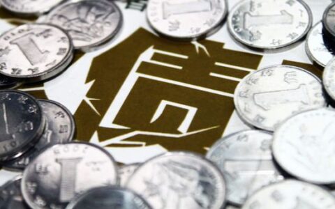 同业拆借管理办法及拆借管理办法背景及内容概要