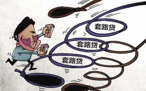 反诉答辩状格式范文及答辩状反诉状合二为一