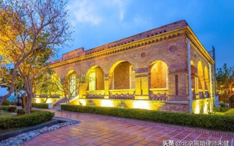 涉外离婚诉讼需要多长时间及起诉离婚流程和费用