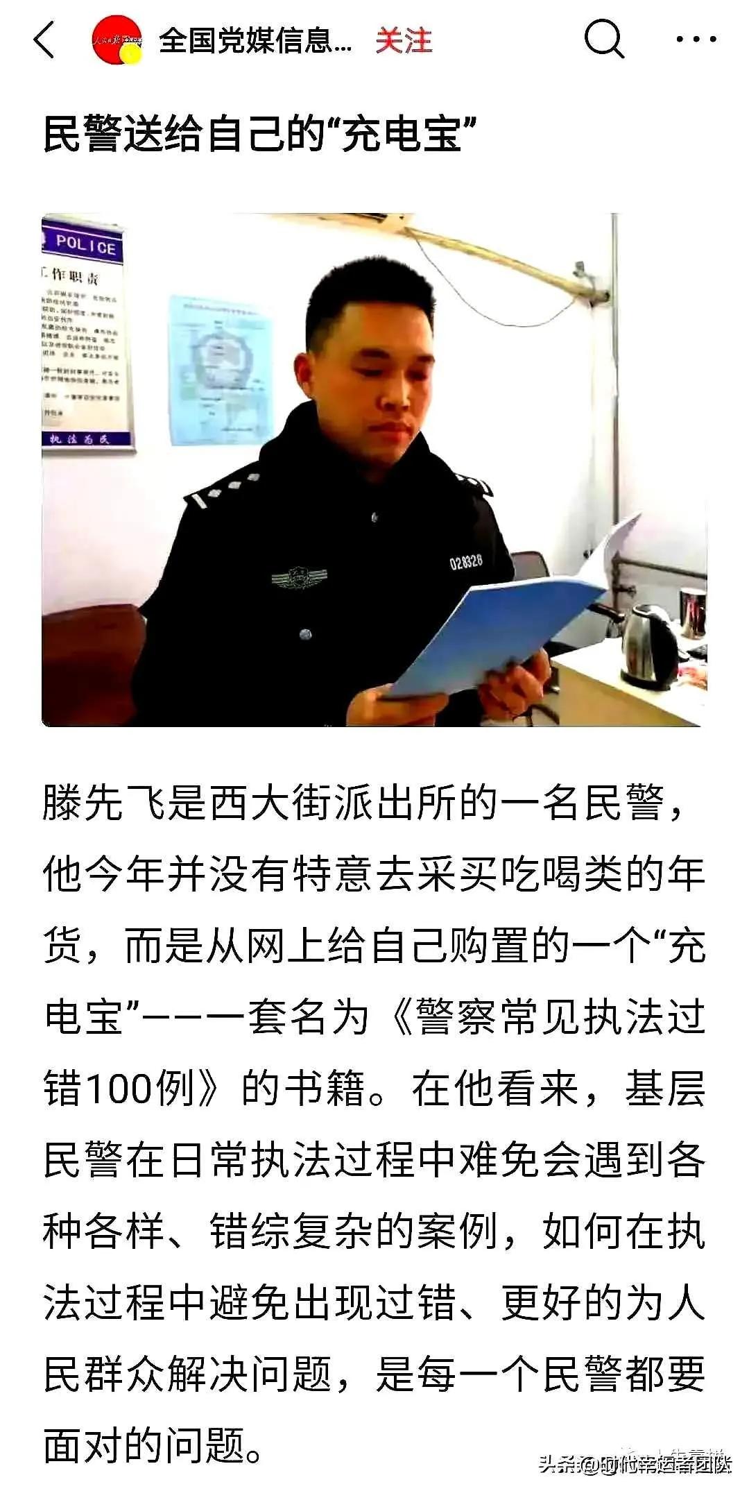 04aca100cdd149a3a11e70b1864422cd